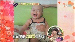 이주노, 딸 이재이 공개 “엄마 닮아 예쁘네” 