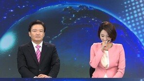 조수빈 아나, 마지막 방송서 울컥 “개인 조수빈의 삶에 충실”