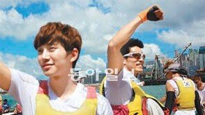 [TV 하이라이트]드림팀, 홍콩용선대회 몇 등?