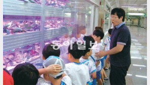 愛물단지 지하보도