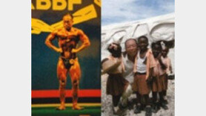 ‘조폭 전용교회’ 개척목사, “내 어릴 적 꿈은 조직보스”