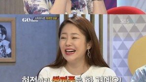 고현정 알고 보니 성형미인? “눈코 다 했다”