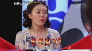 최화정은 ‘연하킬러’? 루머해명 “8살 연하까지는 만나봤다”