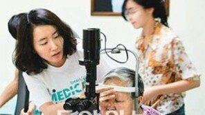 “恨많은 삶이었지만… 늘그막에 조국서 돌봐주니 행복”