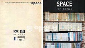 “4년만 버티면 문화재 되는데…” 폐간 위기