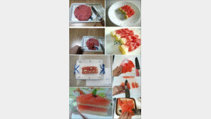 수박 고급스럽게 먹기, “고급스럽긴 하지만 이건 좀…”