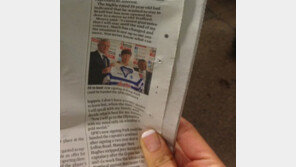 배두나 박지성 열애? “배두나 왜 영국에 있나 했더니…”