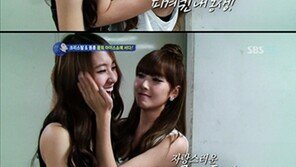 정자매의 애정 행각, 거침 없는 뽀뽀 세례