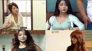 이수민, 압도적 볼륨감 “성형괴물이라고?” 