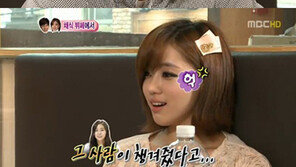 은정, 유이 질투 “장우 마음 가져간 그 사람, 예뻐서 안타깝다”