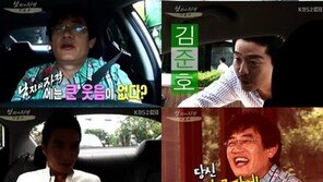 이경규, ‘남격’ 3년 만에 패닉 “우리가 ‘1박 2일’이냐!”