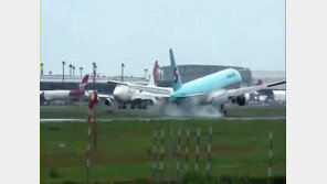 대한항공 여객기 ‘아찔 착륙’ 영상 화제