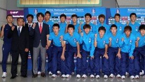 올림픽 축구대표팀, 런던 출국 ‘첫 메달 도전’