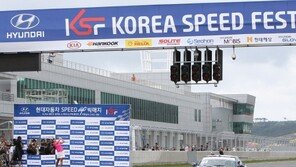 골퍼 김하늘 vs 레이싱카 누가 빠를까?