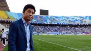 ‘3연패 쇼크’ 수원 그래도 웃는다