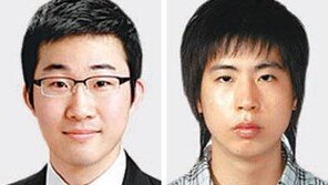 [부산/경남]부산상의, 부산사랑 인재상