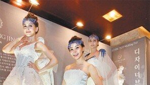 가을의 신부, 어떤 드레스 입을까