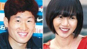 런던의 박지성-배두나, 알쏭달쏭 우산속 데이트