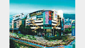 [분양 정보]경기 부천 ‘소풍상가조합’점포 外