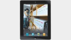 급전 필요한 2030 스마트폰, 태블릿PC, 노트북, 디지털카메라 들고 찾아가는 곳은 IT 전당포