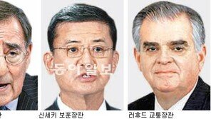 美 27일 6·25 정전 59주년 기념식 이례적 대규모 행사로 국방장관이 직접 주최