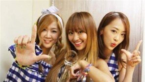 효린 1위 인증샷 “트로피 보다 빛난 깜찍 미소”