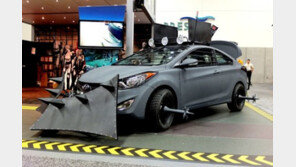 “귀신차야!” 현대車 ‘엘란트라 쿠페 좀비 머신’ 공개