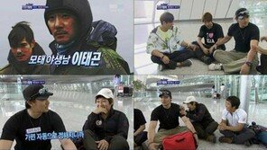 이태곤 태도 논란 자꾸 불거지는 이유는? “캐릭터 때문 아닌가?”