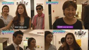 솔비, 미모의 친언니 공개 ‘형부도 훈남’