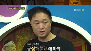 ‘나가수2’ 정인 실격,  가사 틀려 경연 중단…JK 김동욱 이어 두번째