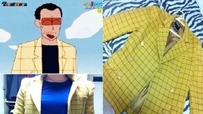 패셔니스타 짱구 두목 “현실 세계에 등장”
