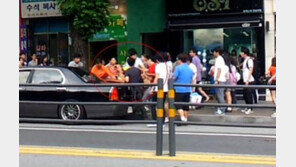 ‘전남대 납치 사건’ 범인은 부모  “특정 종교에 빠진 딸 때문에…”