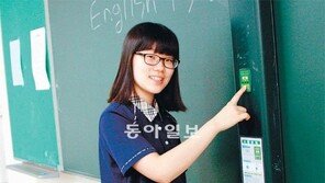 [신나는 공부]키다리-앉은뱅이 책상? 교실 속 기발한 아이템!