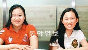 [신나는 공부]내 수준에 딱! 맞춤형 교재로 수학짱 됐죠, ‘수학짱’이 말하는 공부 비법