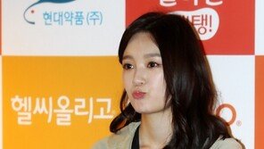 [SD포토] 강민경, ‘귀요미 표정도 여신급이네~’