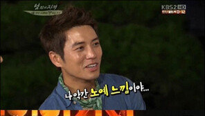 “우리가 1박2일이냐”…주상욱 혹독한 미션에 “노예된 느낌”