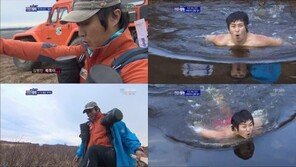 ‘정글의 법칙 2’ 시베리아 얼음물 입수, “돋보인 김병만의 리더십”
