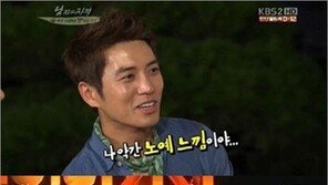 ‘남격’ 주상욱 “우리가 1박2일이냐” 불만 폭발 ‘폭소!’