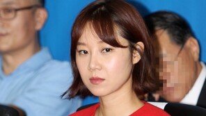 [포토] 공효진, 차도녀의 미소 ‘시크 충만’