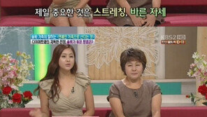 솔비, 다이어트 비법 공개 “노폐물 배출 위해 아침에 꼭…”