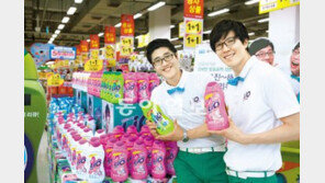 세탁세제 매장에 ‘훈남’ 판촉사원 등장… 왜?