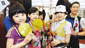 롯데百-아디다스, 올림픽대표 선전 기원