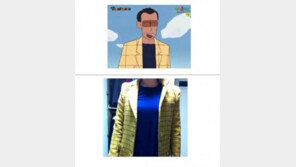 패셔니스타 짱구 두목, “지드래곤 보고 있나?”