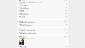 아이유 음주 취향, ‘술은 역시 맥주보다 소주!’