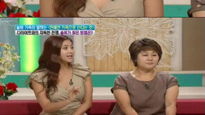 솔비 다이어트 비법 공개, “자세와 라인을 신경 쓰면…”