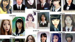 걸그룹 졸업사진, ‘자연미인vs성형미인’ 눈에 띄네