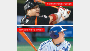 [베이스볼브레이크] 다관왕 시대 끝났나 타이틀 홀더 대혼전