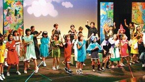 “韓日초등학생 30명 함께 뒹굴고 뛰놀며 연극으로 하나 돼요”