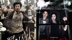 하늘 찌른 ‘가시’, 관객 품은 ‘달’…충무로 작은 영화가 맵더라