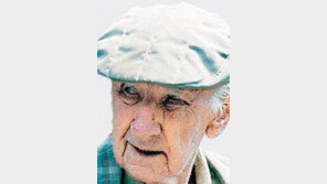 딱 걸린 97세 나치전범